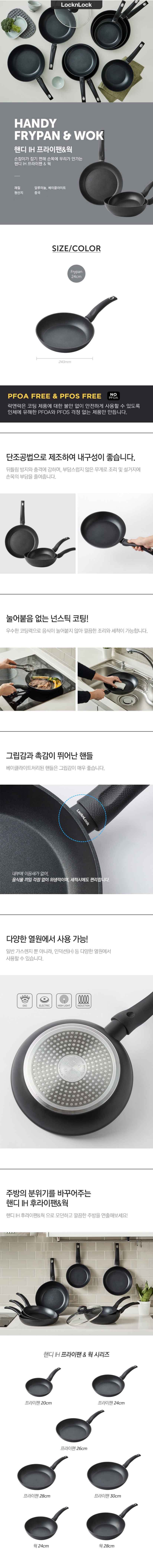 F120230307154334.jpg