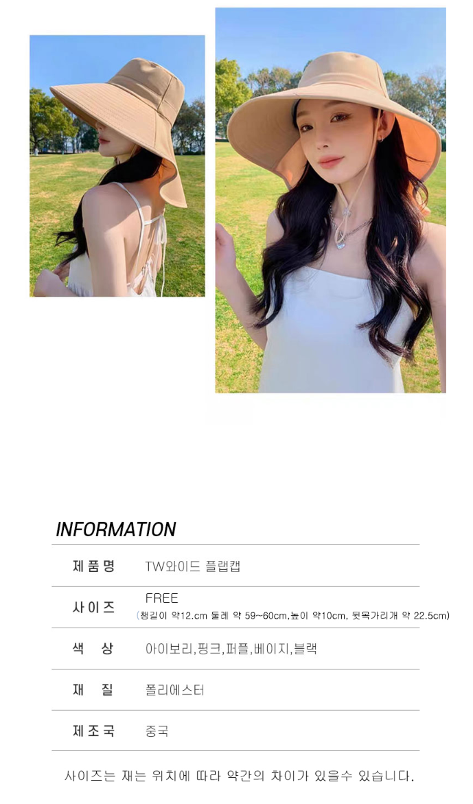 F120250423164225.png